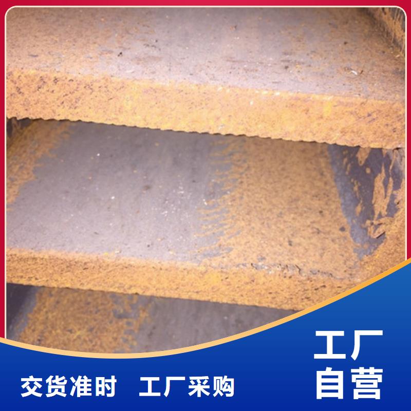 工字鋼方矩管質量牢靠