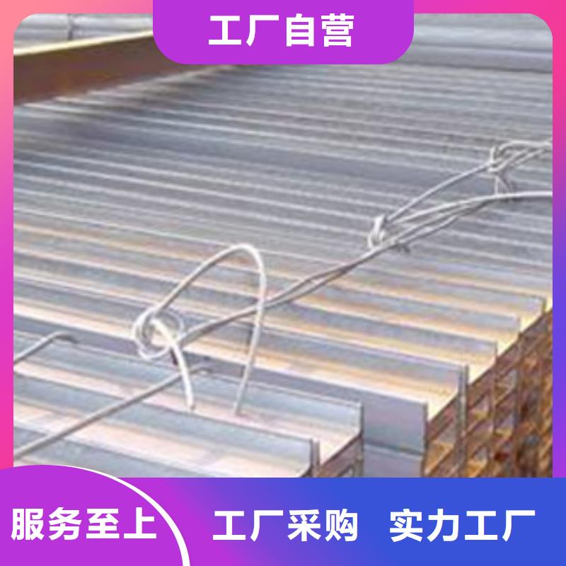 专业生产N年金宏通工字钢角钢适用场景