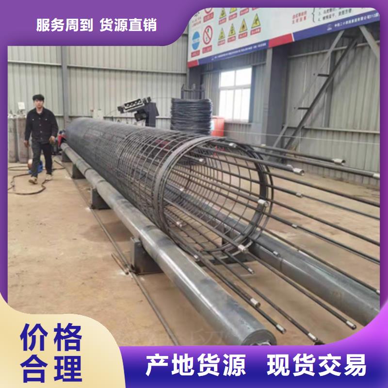 繞筋機,鋼筋滾絲機精致工藝
