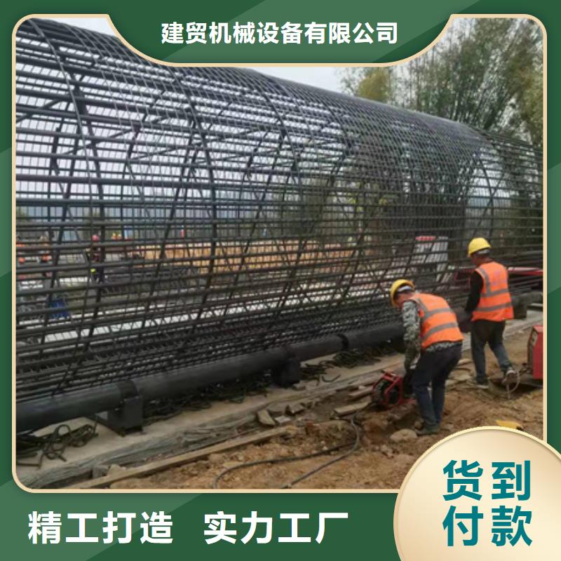 繞筋機_鋼筋鋸床自產自銷