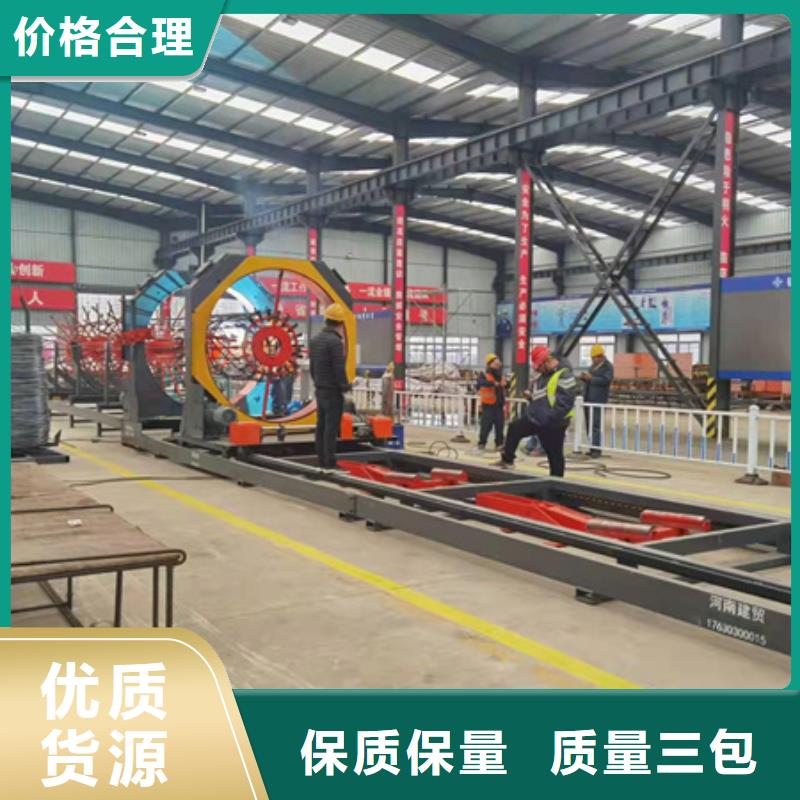 繞筋機,鋼筋滾絲機精致工藝