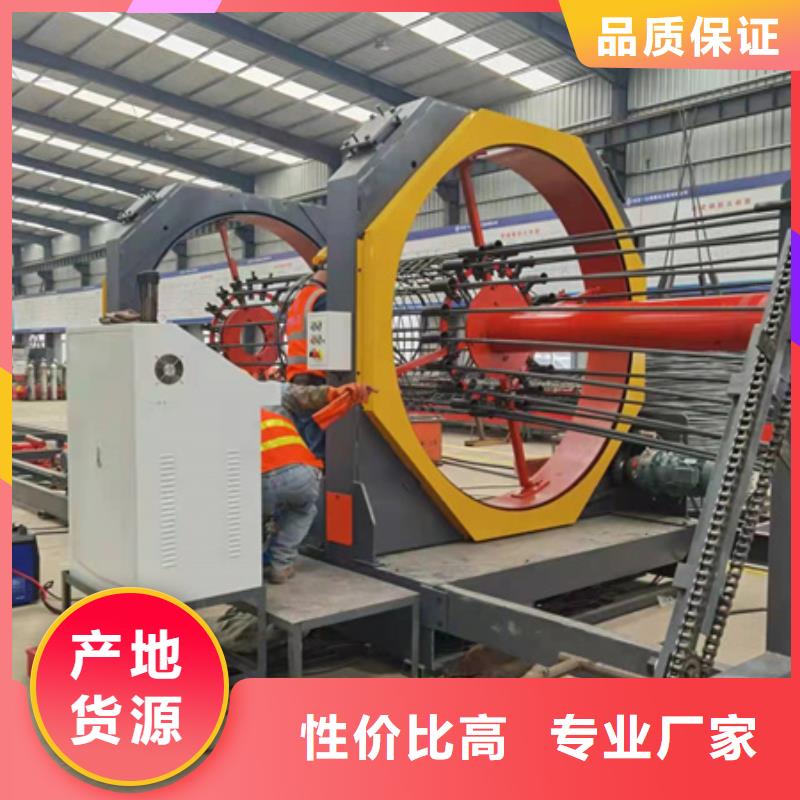 繞筋機-五機頭鋼筋彎箍機嚴謹工藝