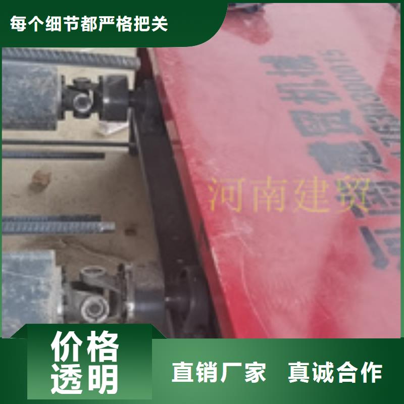 繞筋機鋼筋鋸床支持大小批量采購