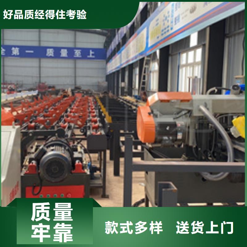 鋸床鋼筋帶鋸床優(yōu)良材質(zhì)