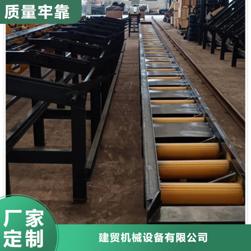 鋸床【鋼筋籠繞籠機】質量層層把關