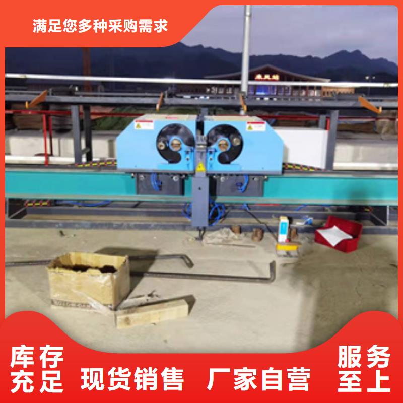 彎曲中心鋼筋籠盤絲機廠家工藝先進