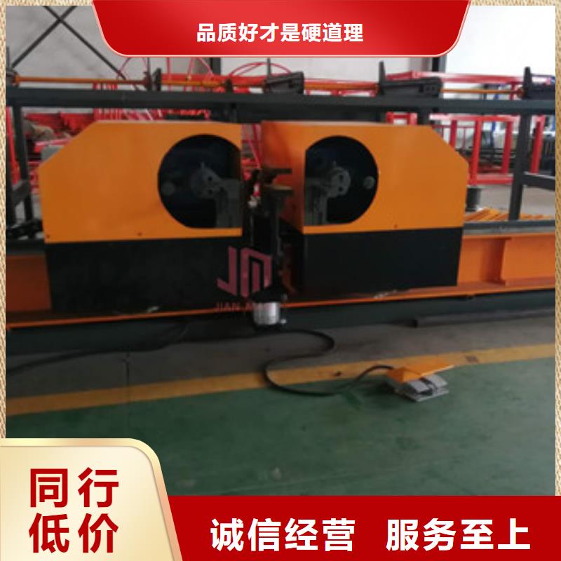 彎曲中心【鋼筋鋸床】貨源足質量好