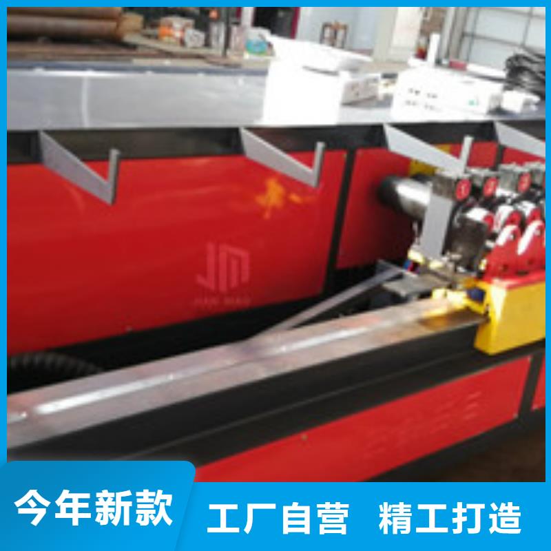 彎曲中心【鋼筋鋸床】貨源足質量好