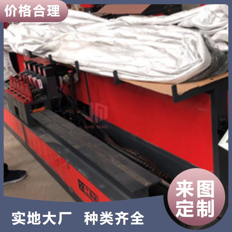 彎曲中心【鋼筋鋸床】貨源足質量好