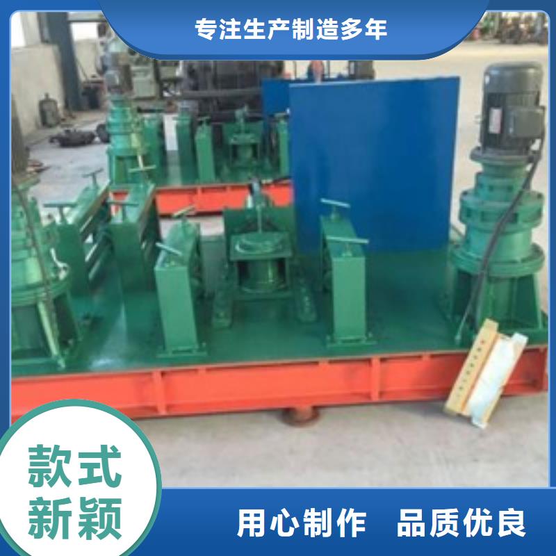 隧道鋼筋鋸床一件也發貨