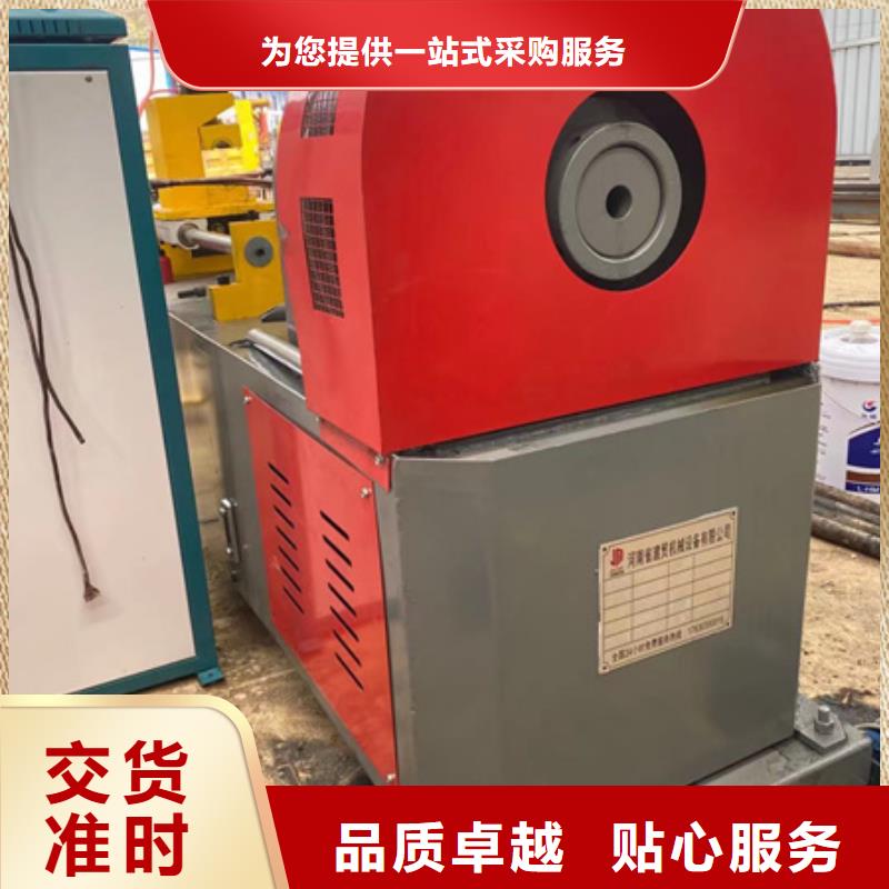 隧道鋼筋滾絲機歡迎來電詢價