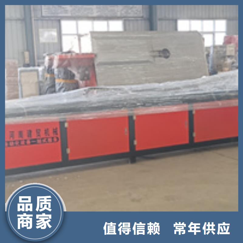 【隧道】五機(jī)頭鋼筋彎箍機(jī)好產(chǎn)品有口碑