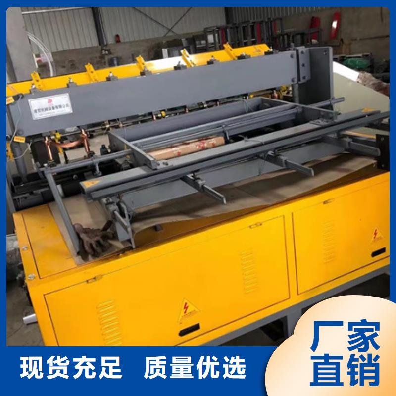 隧道,鋼筋帶鋸床細節展示