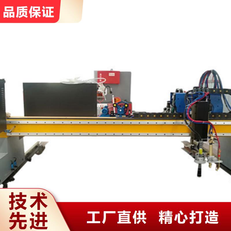 隧道鋼筋鋸床批發(fā)貨源