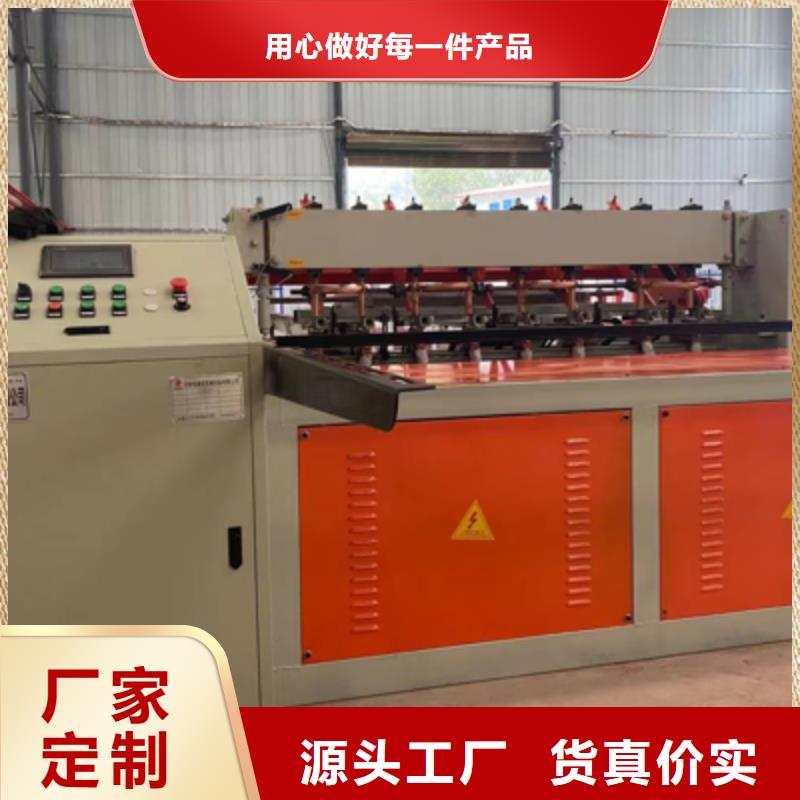 隧道鋼筋鋸床批發(fā)貨源