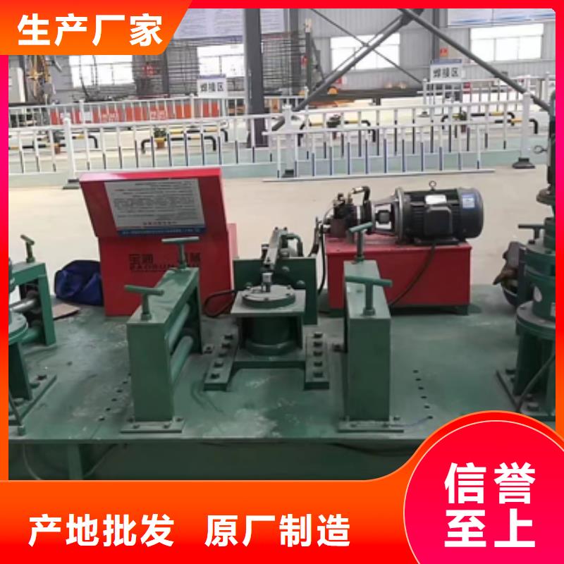 隧道鋼筋滾絲機歡迎來電詢價