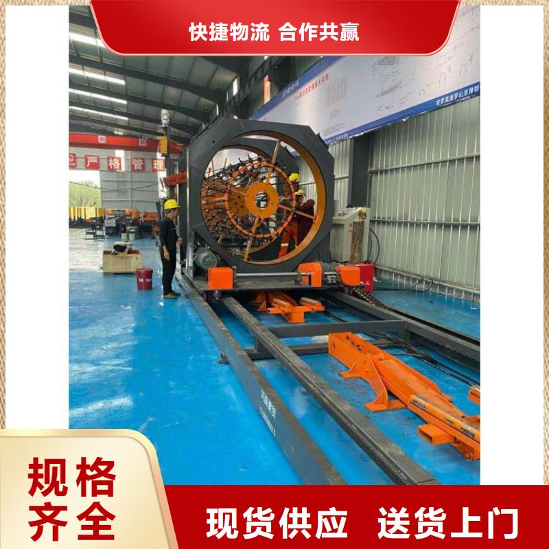 鋼筋籠滾籠機【鋼筋滾絲機】可放心采購