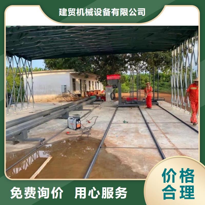 鋼筋籠滾籠機(jī)鋼筋帶鋸床品質(zhì)優(yōu)選