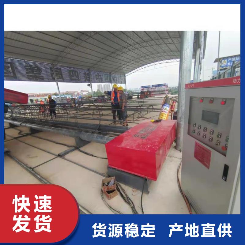 【鋼筋籠滾籠機】-全自動鋼筋籠滾焊機源頭實體廠商