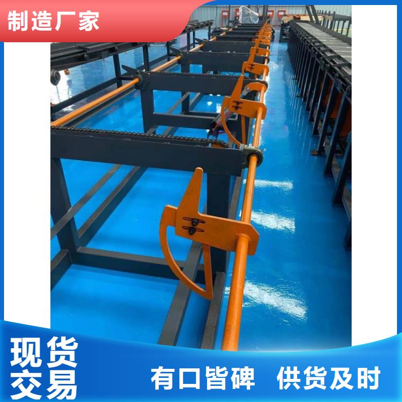 【鋼筋籠滾籠機(jī)】鋼筋彎曲中心N年大品牌