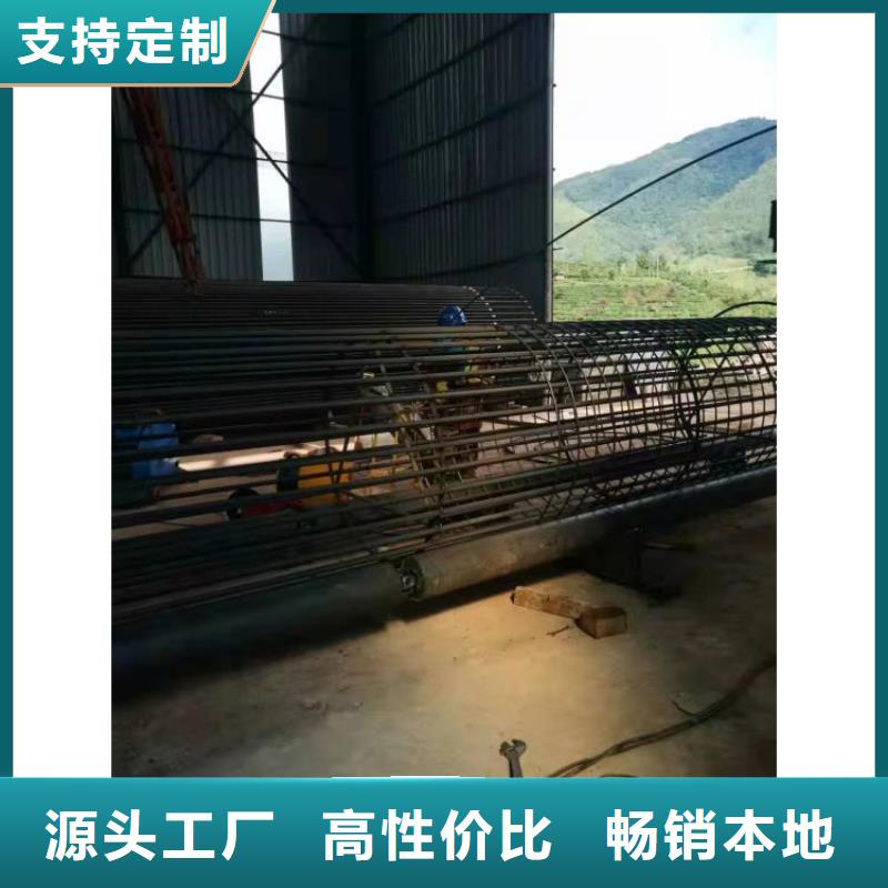 【鋼筋籠滾籠機】-全自動鋼筋籠滾焊機源頭實體廠商