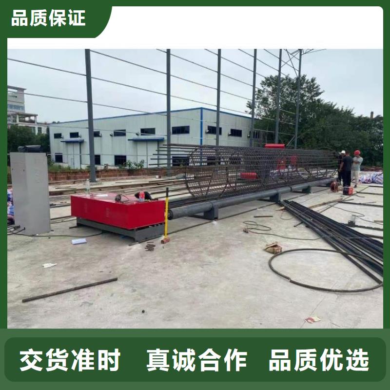 鋼筋籠滾籠機(jī)鋼筋帶鋸床品質(zhì)優(yōu)選
