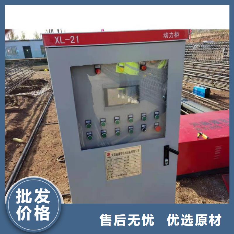 鋼筋籠滾籠機【鋼筋滾絲機】可放心采購