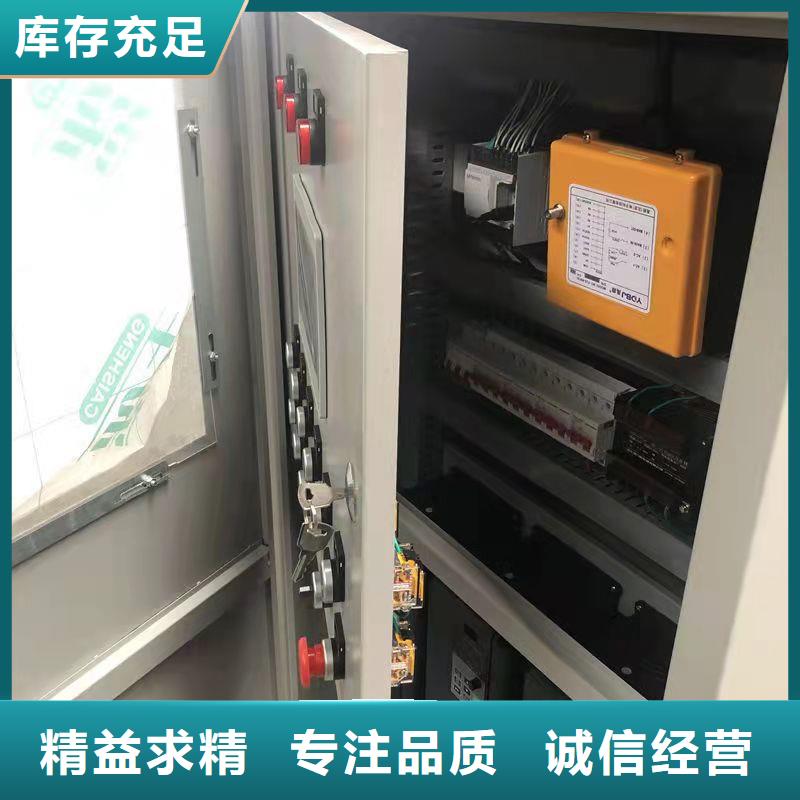 鋼筋籠滾籠機【鋼筋滾絲機】可放心采購