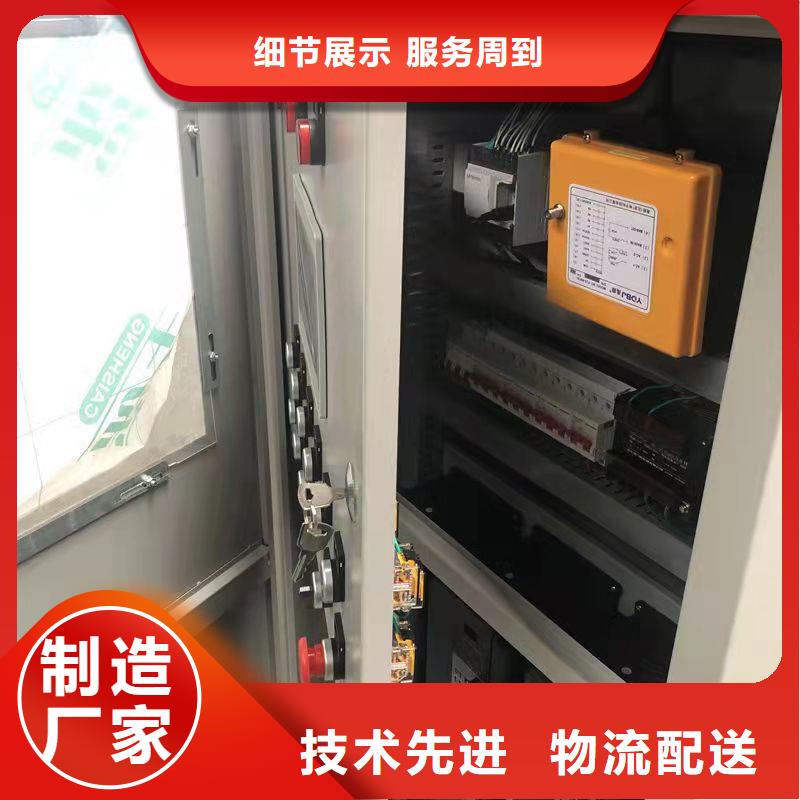 鋼筋籠滾籠機(jī)_鋼筋籠盤絲機(jī)低價(jià)貨源