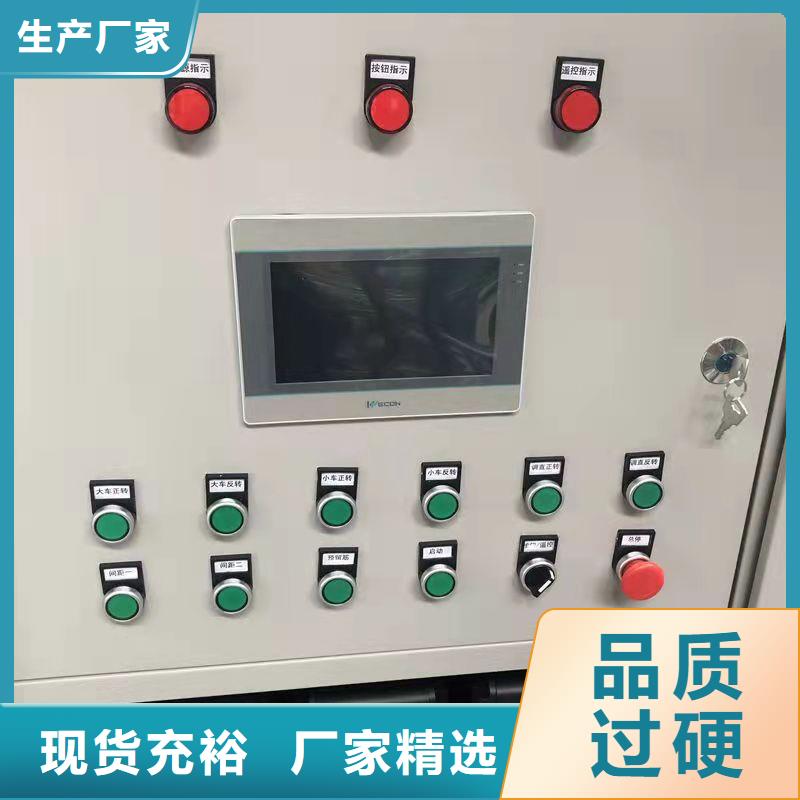 鋼筋籠滾籠機【鋼筋滾絲機】可放心采購