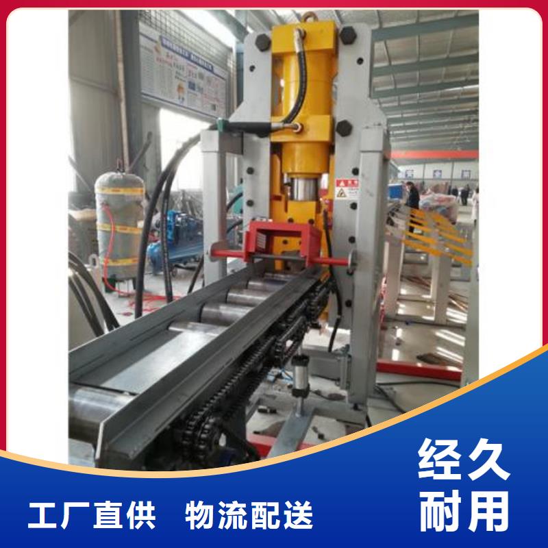 生產線-五機頭鋼筋彎箍機廠家直銷大量現貨