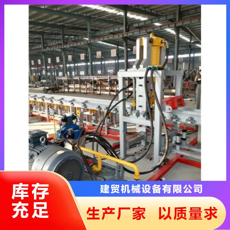 生產線-五機頭鋼筋彎箍機廠家直銷大量現貨