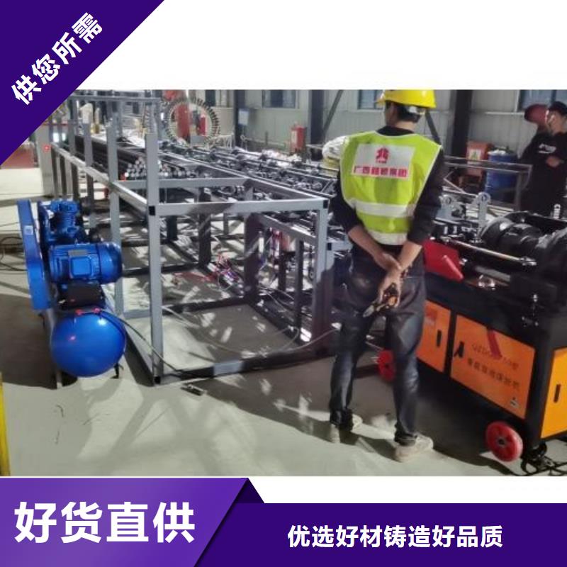 生產(chǎn)線【鋼筋滾絲機(jī)】產(chǎn)品細(xì)節(jié)