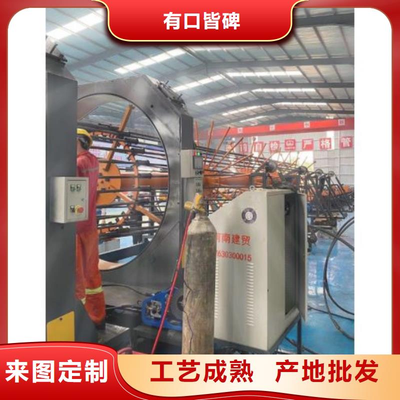 生產線五機頭鋼筋彎箍機優勢