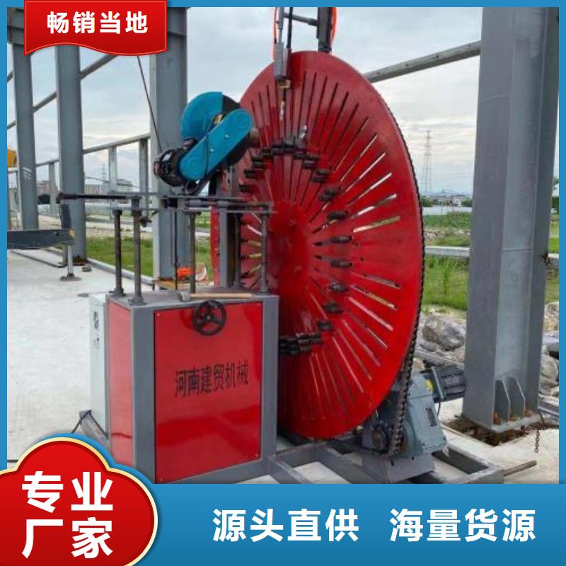生產線-五機頭鋼筋彎箍機廠家直銷大量現貨