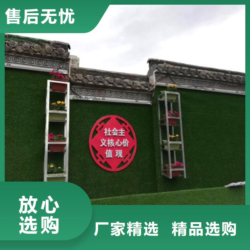 围挡草坪-人造草坪围挡设计合理