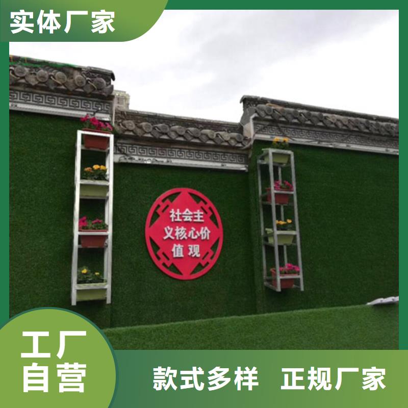 【围挡草坪】工地围挡草坪真诚合作