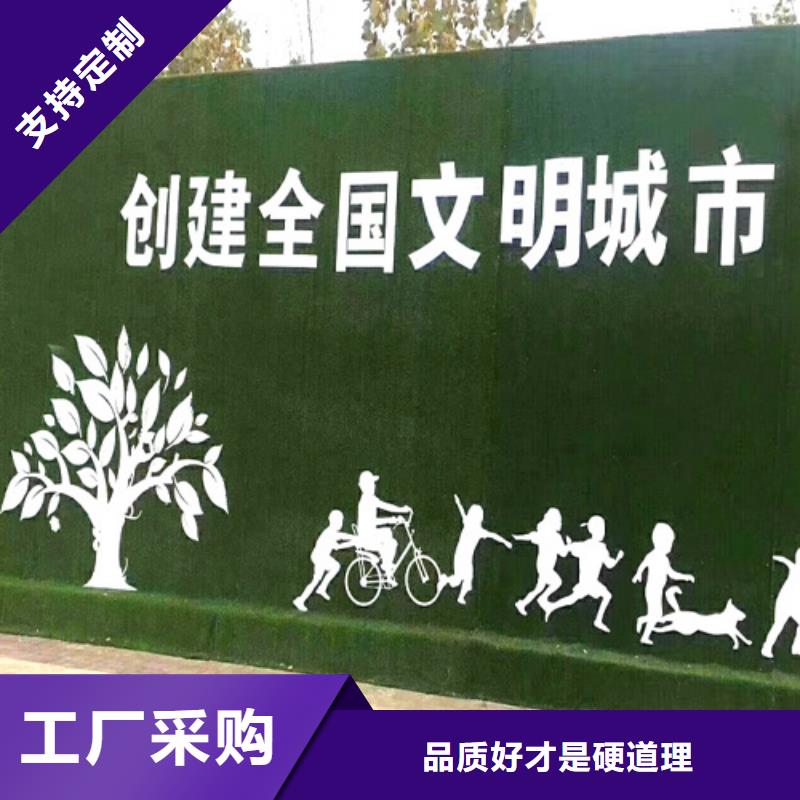 圍擋草坪人造草坪圍擋好貨直銷