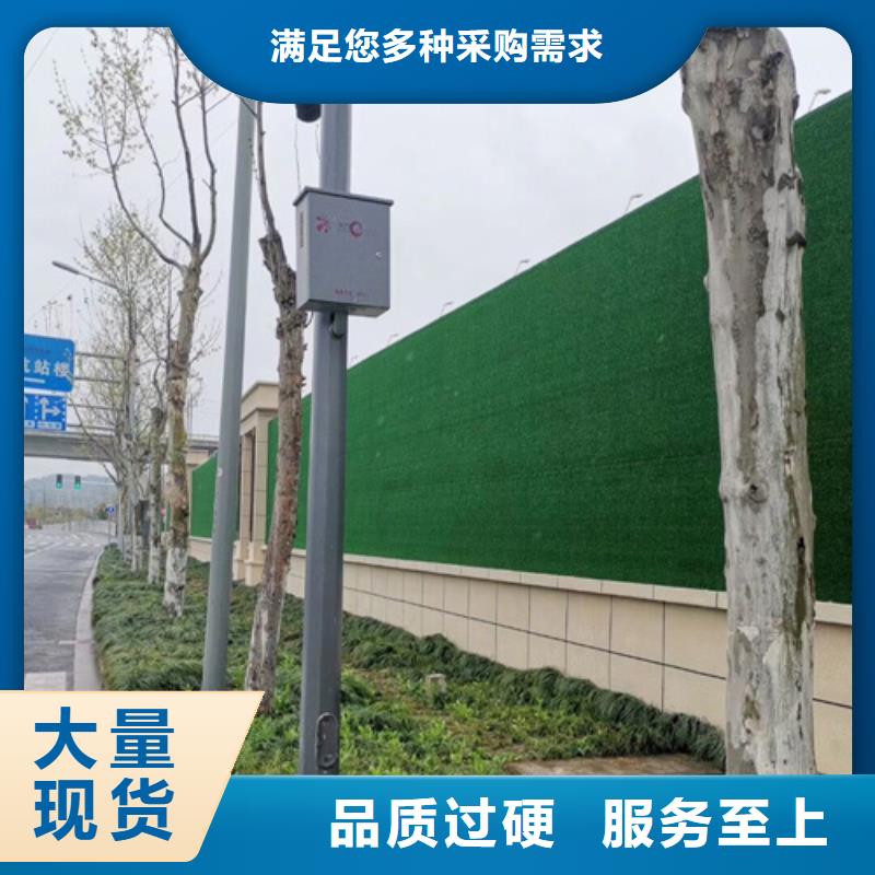 圍擋草坪_人工草坪圍擋好品質選我們