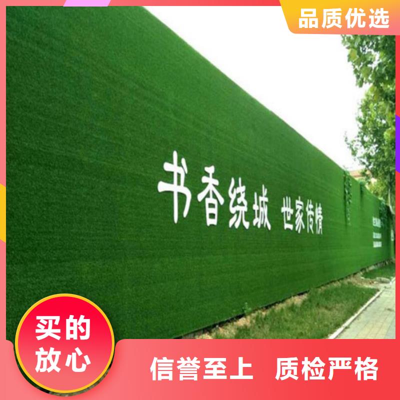 圍擋草坪,人造草坪圍擋海量現貨