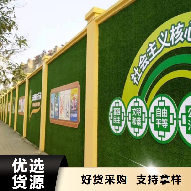 草坪圍擋人造草坪圍擋物流配貨上門