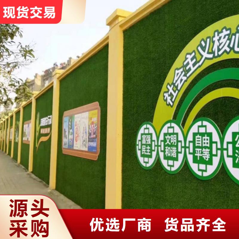 草坪圍擋,人造草坪圍擋品種全