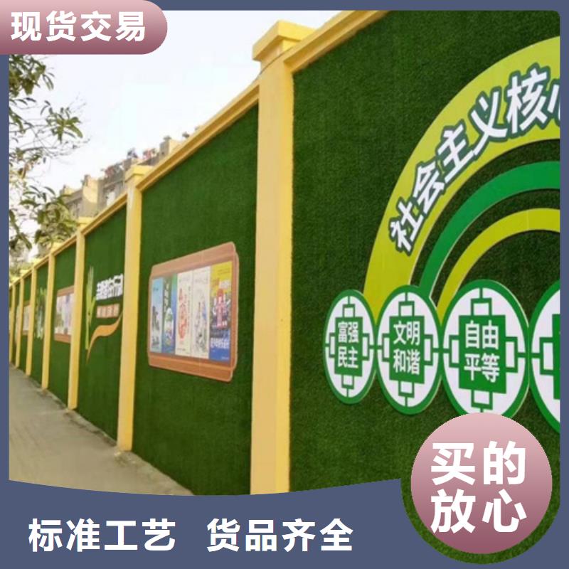 草坪圍擋-人造草坪圍擋貨源報價