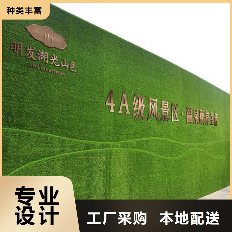 草坪圍擋,圍擋草坪廠家嚴格把控質量