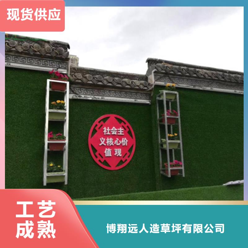 草坪圍擋人工草坪圍擋產(chǎn)品優(yōu)良