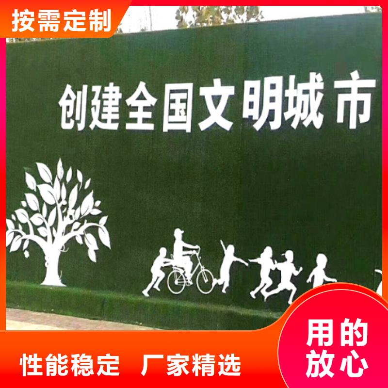 草坪圍擋【假草皮圍擋】廠家規(guī)格全