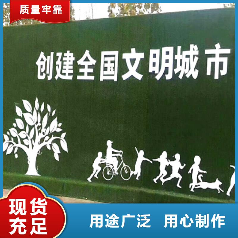 草坪圍擋-人造草坪圍擋廠家直銷放心