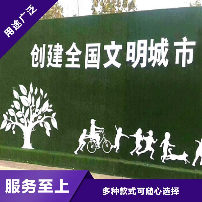 草坪圍擋人工草坪圍擋專業設計