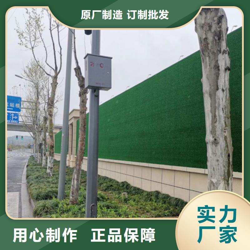 草坪圍擋,人造草坪圍擋品種全