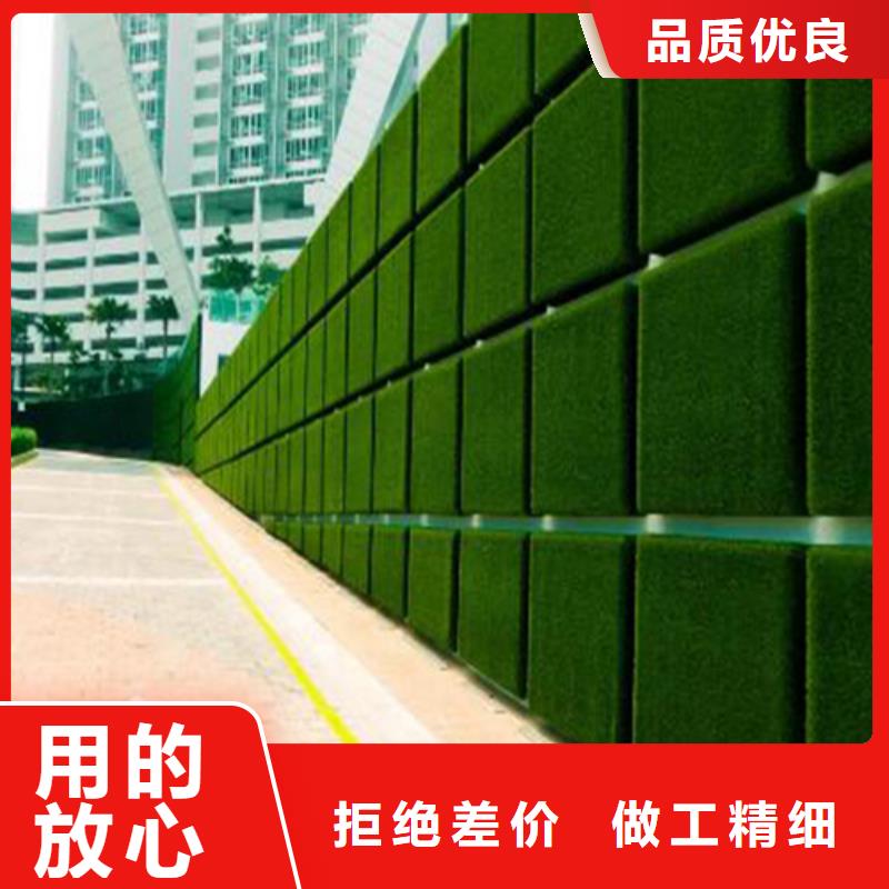 草坪圍擋人工草坪圍擋產品優良